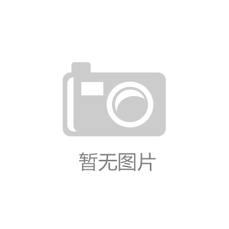 光伏业务持续增长，双良节能新签8.61亿元单晶硅片订单