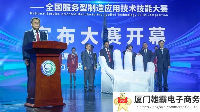 微信图片_20230412183458.jpg