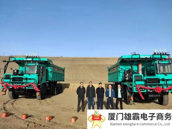 助力数智矿山建设！山河巨鼎无人驾驶矿卡再交付
