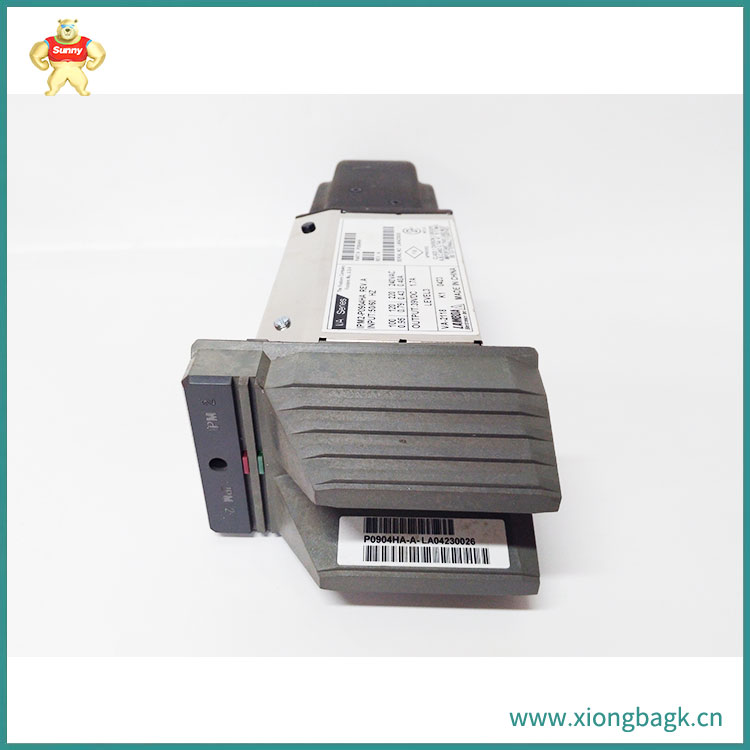 IPM2-P0904HA