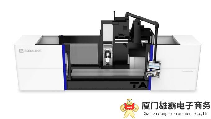 索拉露斯Soraluce于CIMT 2023发布全新高性能产品线