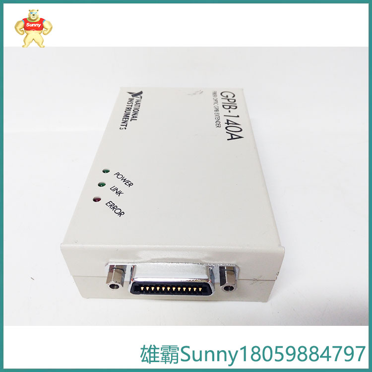 GPIB-140A NI GPIB总线扩展器