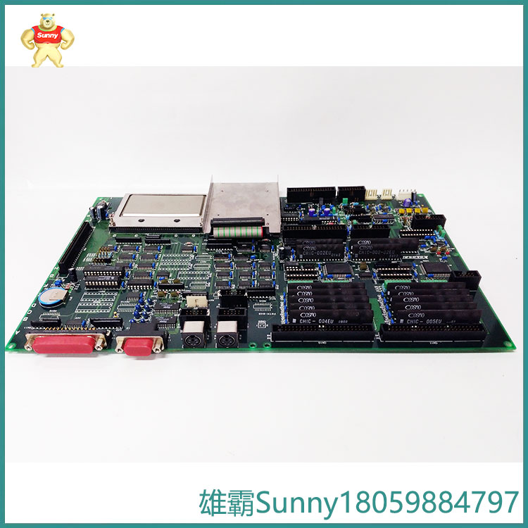 CXP-544A KOMS-A2