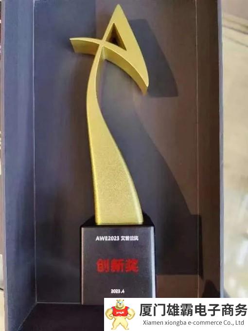 以人为本，创新带来体验全面升级 格力·至尊空调荣获2023艾普兰创新奖