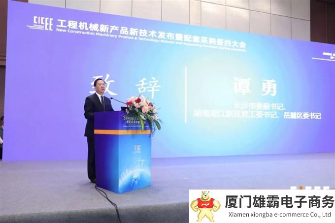 微信图片_20230515212426.jpg 微信图片_20230515212426.jpg