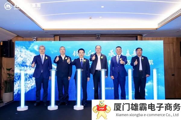 招商局集团长江航运物流业务整合重塑