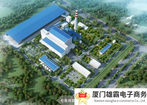 华西能源喜获5.5亿元的EPC总包订单