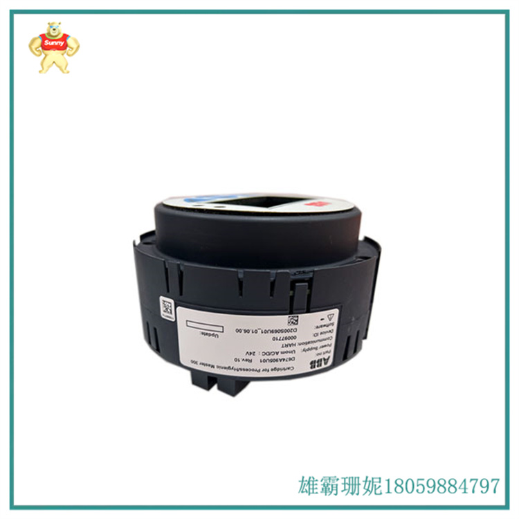 D674A905U01
