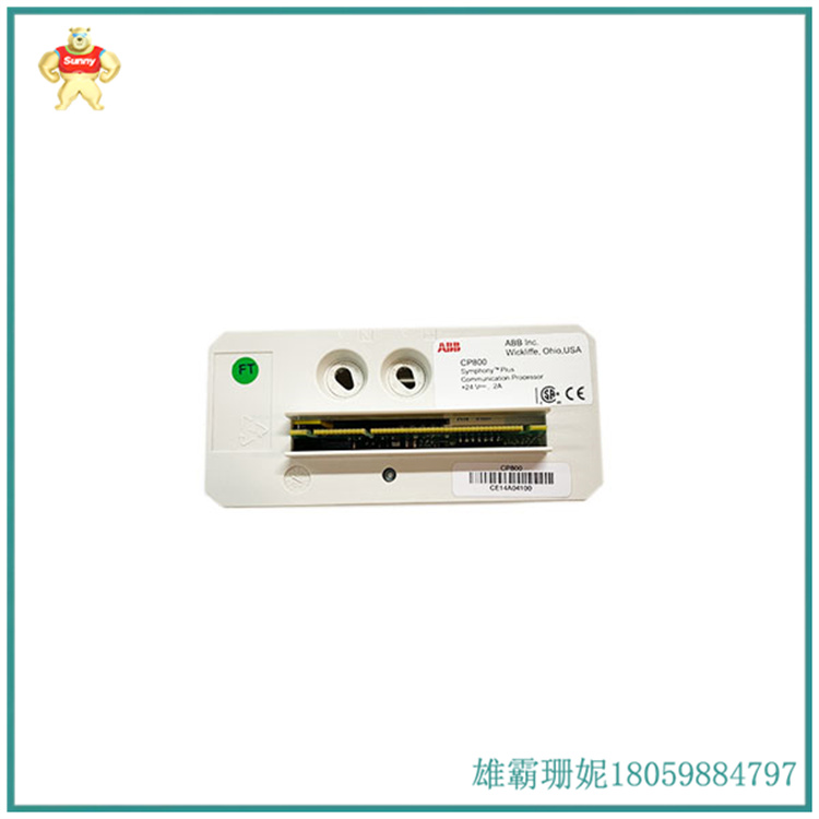 CP800
