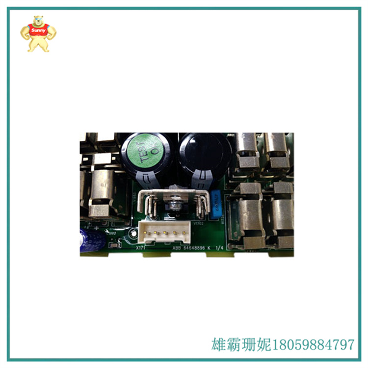 DSMB-01C