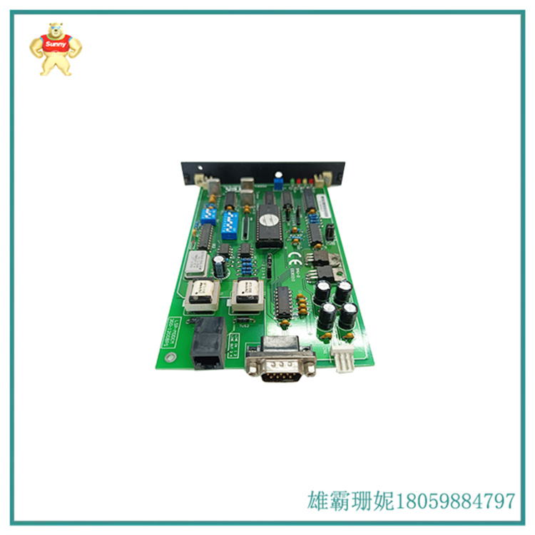 DL-1200 RTU