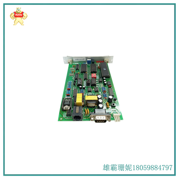 PRG-MODEM