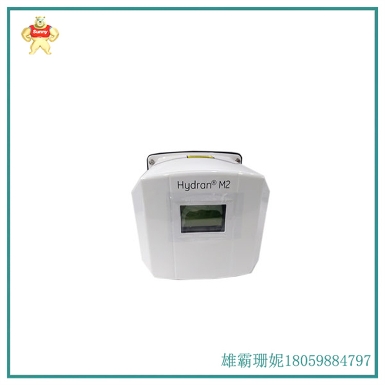 HYDRAN-M2 