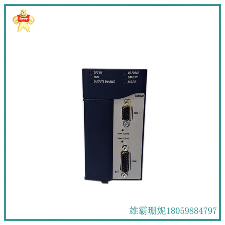 IC695CRU320 