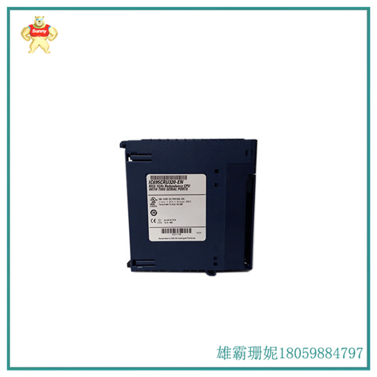 IC695CRU320 