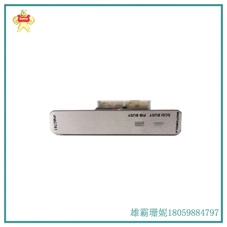 IPMC7616E-002