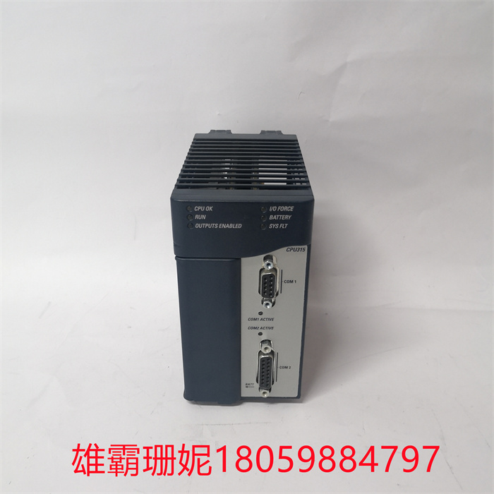  IC695CPU315 GE CPU处理器