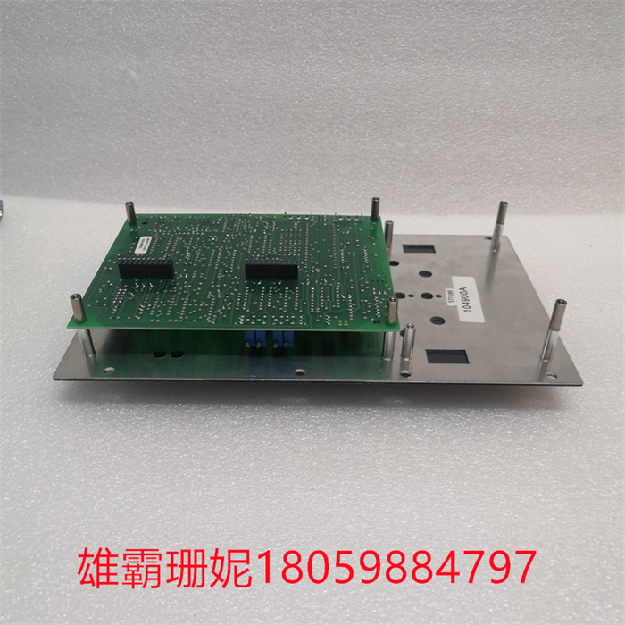 MICROSET 104988-E03 (3).jpg