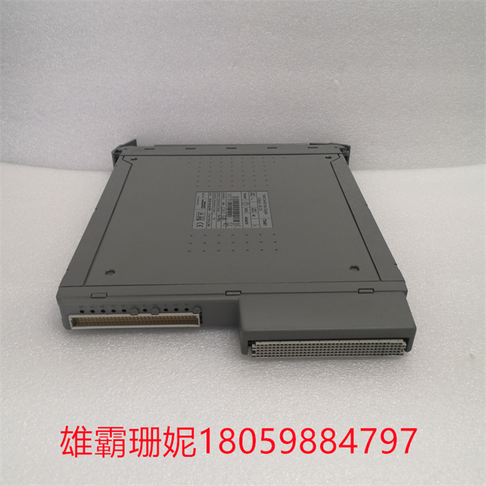 T8461  ICS TRIPLEX