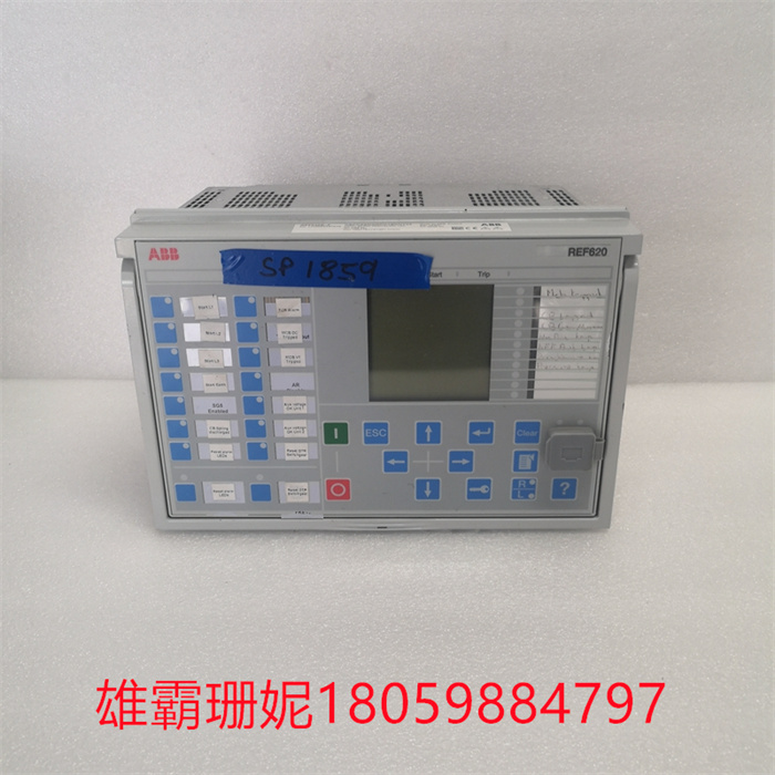 ABB REF620E_F NBFNAANNNCC1BNN1X