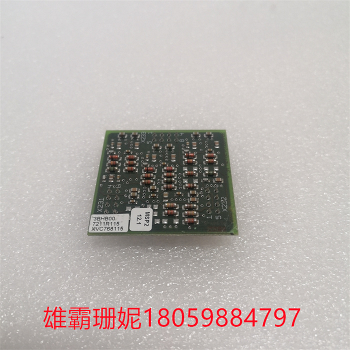 ABB XVC768115 3BHB7211R115