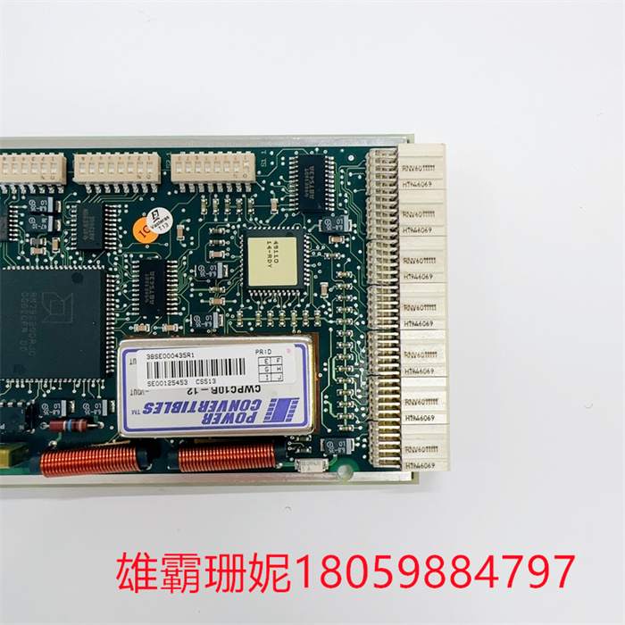 ABB CS513 3BSE000435R1