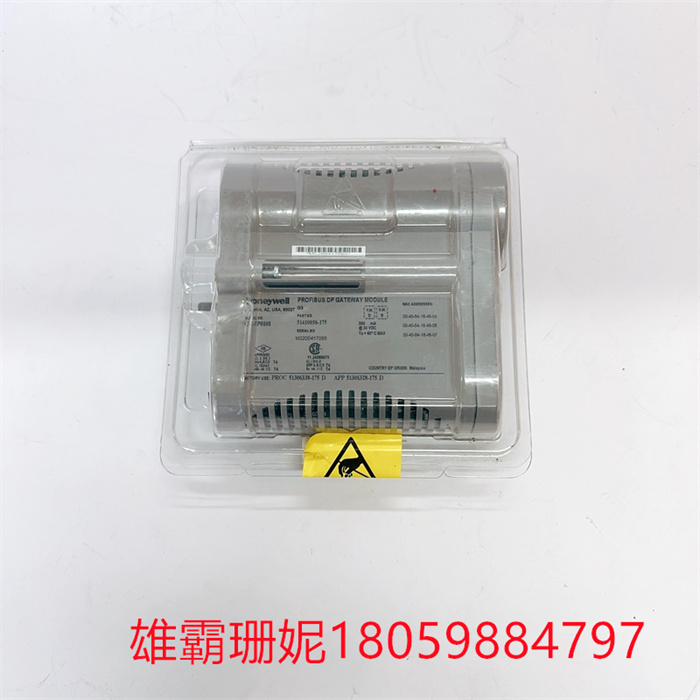 CC-IP0101 51410056-175 HONEYWELL 控制器