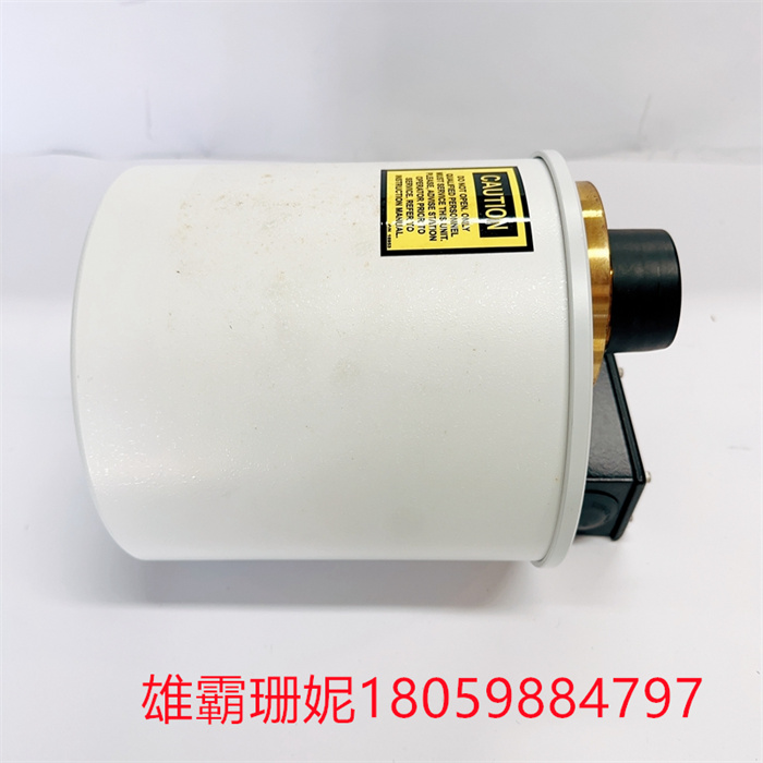 GE H201Ti