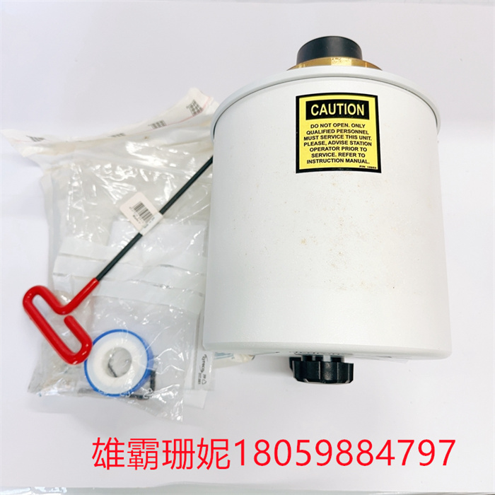 GE H201Ti