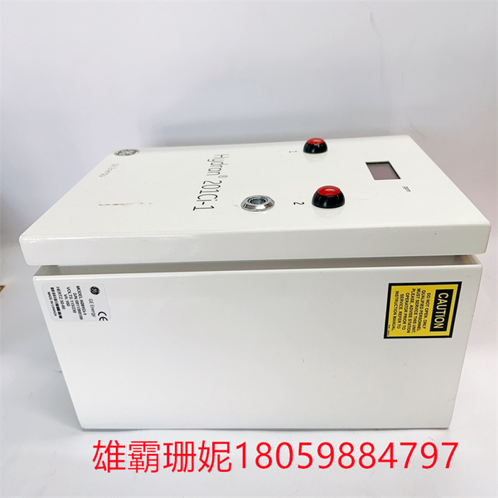 GE H201Ci-1