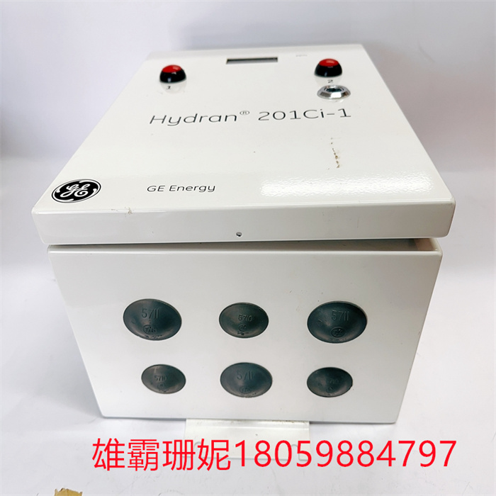 GE H201Ci-1