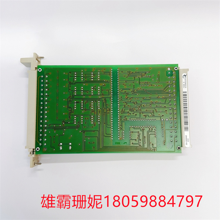 HIMA, F3330 ,984333002