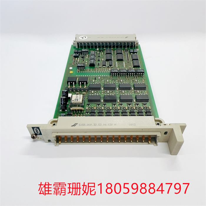 HIMA, F3330 ,984333002