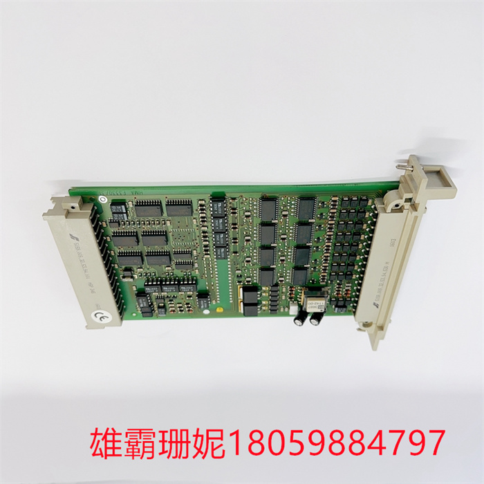 HIMA, F3330 ,984333002