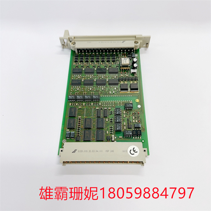 HIMA, F3330 ,984333002