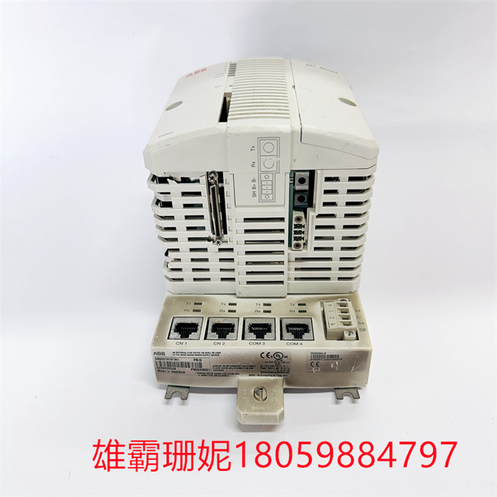  PM864AK01 3BSE018161R1 