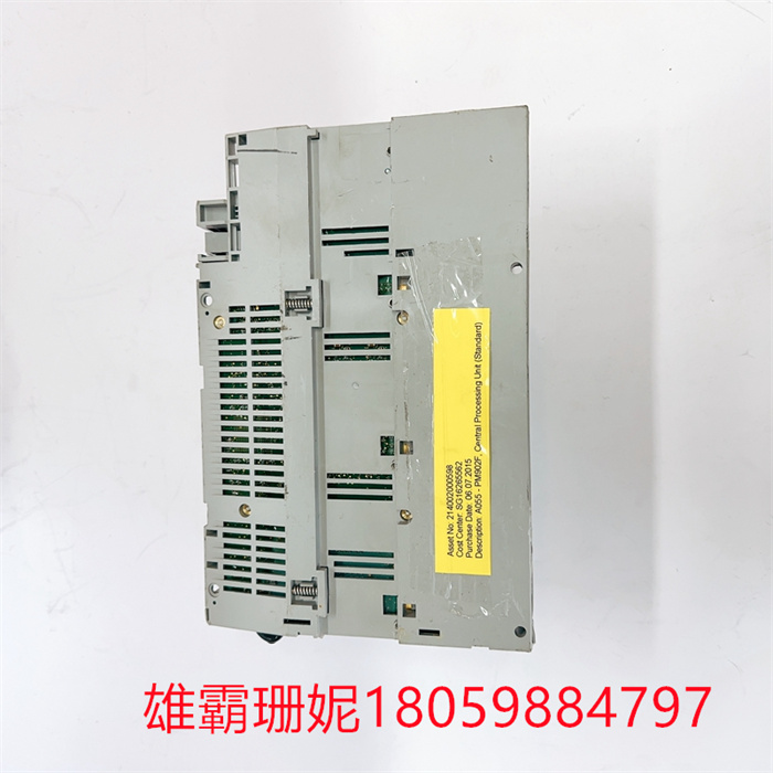 PM902F 3BDH001000R0005 (5).jpg