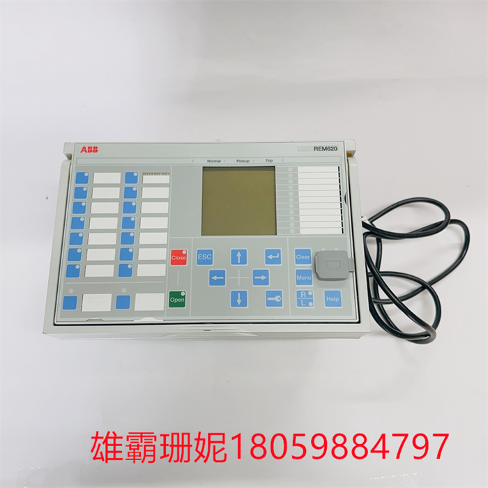 REM620A_F NAMBBABA33E5BNN1XF (6).jpg