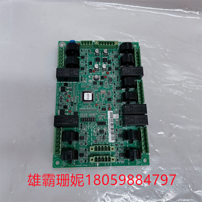 03ZSTJ1-00-301-RS, WINGREEN