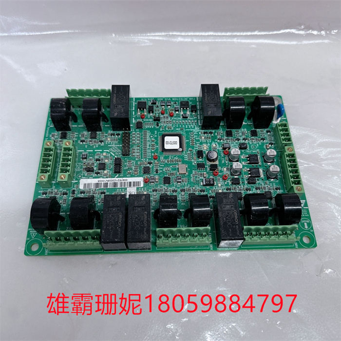 03ZSTJ1-00-301-RS, WINGREEN