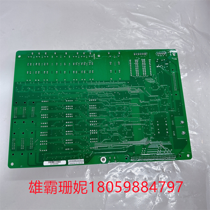 034STN1-01-300-R (4).jpg