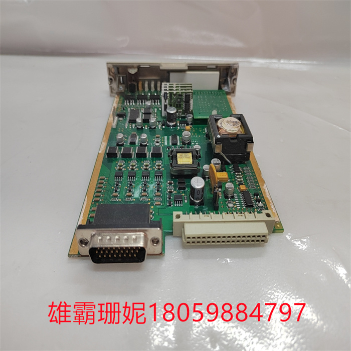  05704-A-0145 HONEYWELL 远程中心化