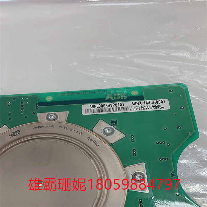 ABB 5SHX1445H0001 3BHL000391P0101 3BHB003230R0101 5SXE05-0152