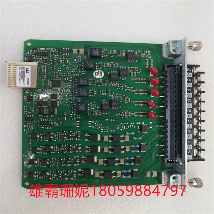 AIM0006 2RCA021397A0001P  ABB 互联通信模块