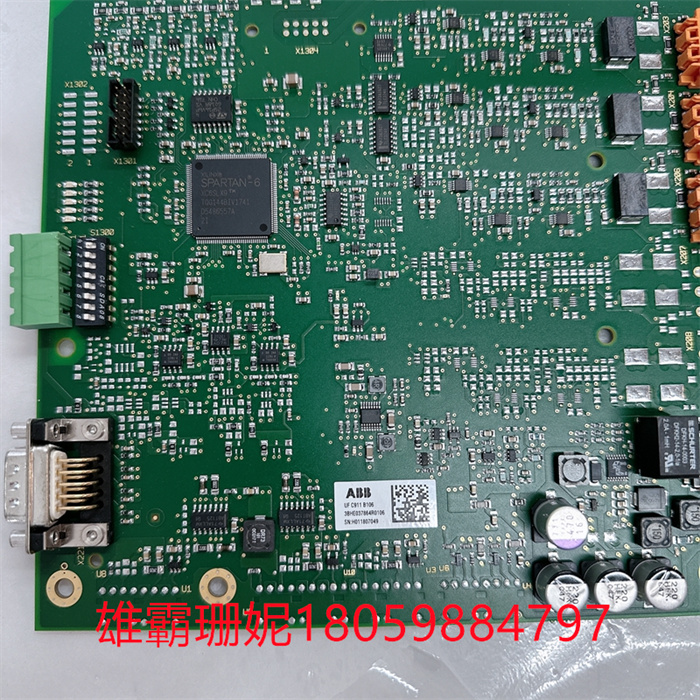 ABB UFC911B106 3BHE037864R0106
