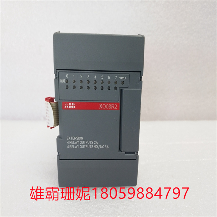XO08R2 1SBP260109R1001 ABB 模块