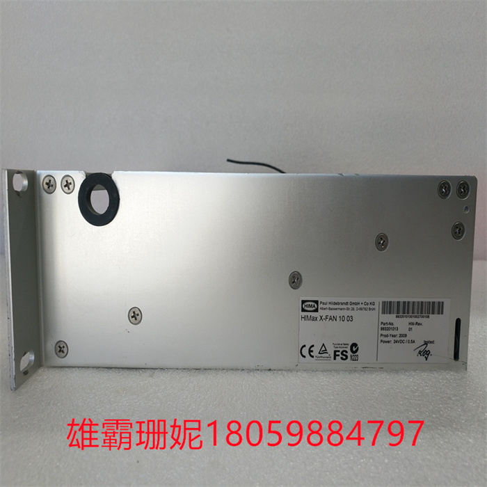 HIMA X-FAN1003 993201013