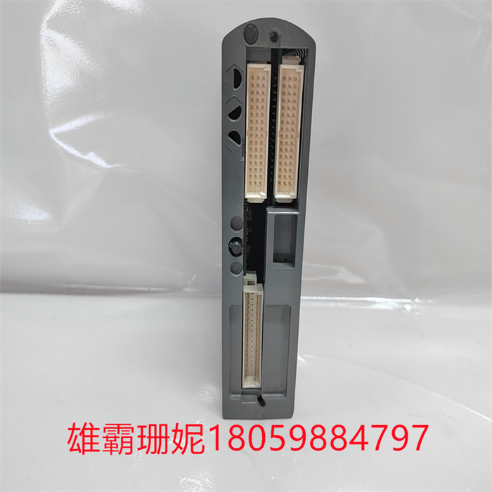 ICS Triplex T9432 