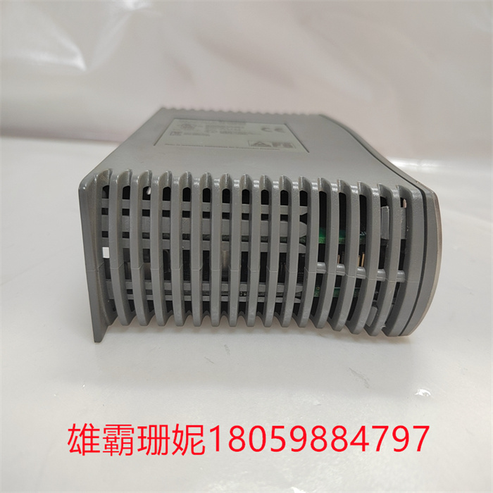 ICS Triplex T9432 