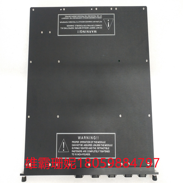 TRICONEX 4351B   PLC工控自动化